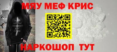 кокаин Тверь