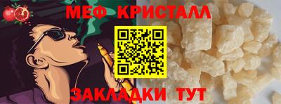 ешки Тара
