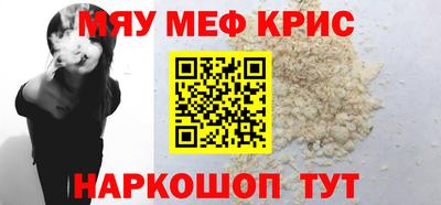 кокаин Тверь