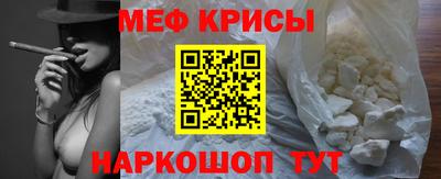 марки nbome Тулун