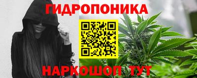 кокаин Тверь