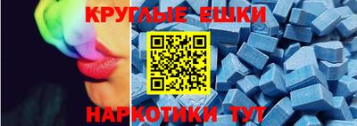 ешки Тара