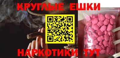 кокаин Тверь