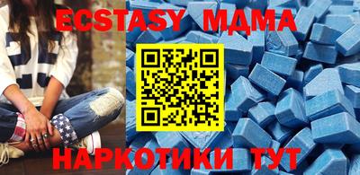 кокаин Тверь