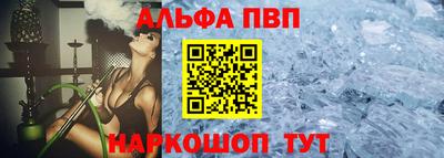 ешки Тара