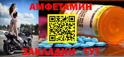 ешки Тара