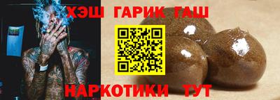 кокаин Тверь