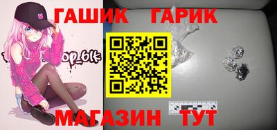 2c-b Тула