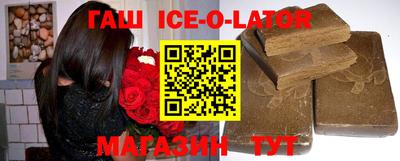 кокаин Тверь