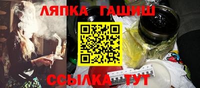 скорость mdpv Татарск