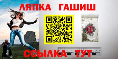 ешки Тара