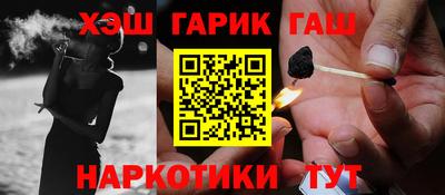 кокаин Тверь