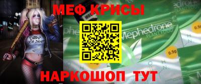 кокаин Тверь