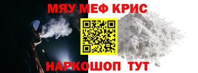 ешки Тара