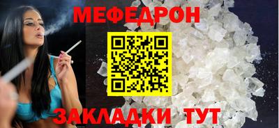 ешки Тара