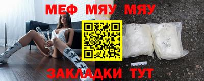 ешки Тара